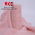 Wool Hand Knitting Baby Clothing Erdos weaving customize colors sweater scarves gloves Worsted Cashmere Yarn